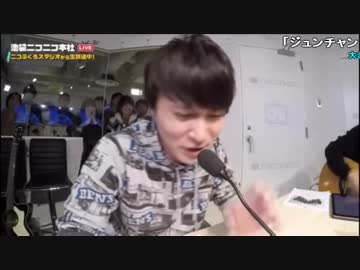 ニコ生☆カラオケ王
