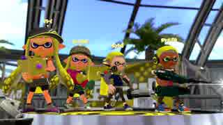 【スプラトゥーン2】＃15 イカちゃんとジェッスイくん【ホコB】