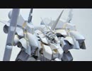 【ガレキ】リハイゼを作ってみる。　Part2