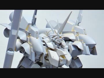 【ガレキ】リハイゼを作ってみる。　Part2