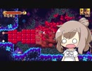 ささらちゃんとゆっくりICONOCLASTSで暇つぶし Part10