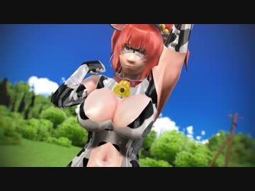 そばかす式小野塚小町（牛娘コス）で「Apple Pie」