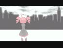 ぼくの街はいつも雨／重音テト