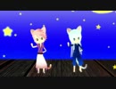 【MMD刀剣乱舞ダンス＋寸劇?】nanoさもんじでシュレディンガイガーのこねこ【左文字三兄弟】