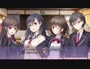 恋愛強者による“メルキス”実況プレイ part15