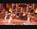 【ミリシタMV】星座ユニットでZETTAI×BREAK!! トゥインクルリズム　その1