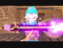 初見でがんばるドラゴンクエストヒーローズ実況#16