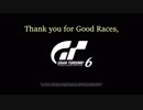 【Gran Turismo 6】 Gran Turismo 2035 【オンラインサービス終了記念MAD】