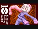 【ポケモンUSM】TenMinutesRating part2【ゆっくり実況】