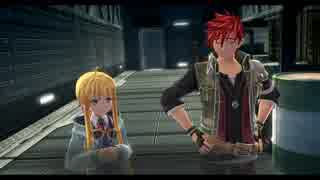 閃の軌跡ⅢってRPGを楽しもうぜ その2