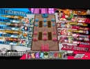 ワンダーランドウォーズ 煽り捨てゲー動画