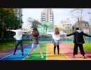 【囲碁君xMoyaxりすx奈央】ハッピーシンセサイザ【踊ってみた】