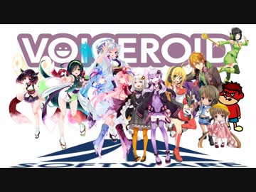 百花騒乱VOICEROID