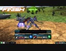 【EXVSMBON】シャッフルON　プロヴィデンス１１３