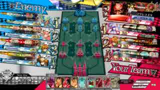 【WLW】温 羅23【CR25】