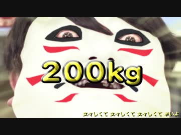 金豚『飯食って』 　【『女々しくて』替え歌ってみた】