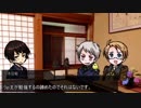 饅頭食べた師弟トリオのゆっくりクトゥルフ≪Part０≫