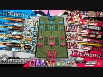 【WLW】中央ジャムジュゼCR24