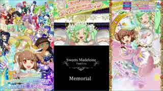 Sweets Montefeuille Memorial【プリパラプレイ動画】