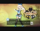 アズレンでとんでもないものがドロップしたｗｗｗ