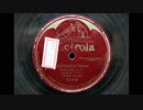 カルーソーが歌う Garibaldi's Hymn