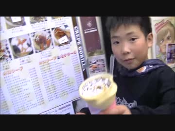 クレープを食べに行く。