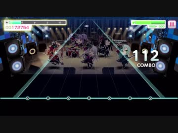 【バンドリ！ガルパ】軌跡【EXPERT】