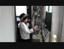 ＜みさき公園＞わくわく電車ランドで南海電車の車掌体験をするあい！お出かけ　Train