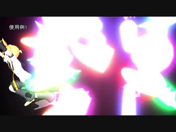 弾っぽいモーフのモデルを配布してみます【MMD】