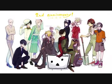 最速 Wrwrd イラスト 全員