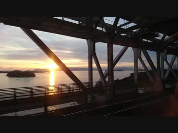 瀬戸大橋の日の出　しおかぜ４号から