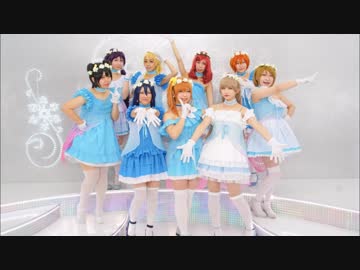 ラブライブ M S ユメノトビラ 踊ってみた ニコニコ動画