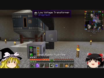 【Minecraft1.7.10】ゆっくりの渇望R　その１３【工業化MOD】