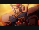 【FGO】Fate/Grand Order☓ガンダムコラボイベントCM