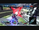 後藤まんのバトオペNEXT part69 スタービルドストライクガンダム