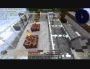 【minecraft】おっさんの空＃2【Modern Skyblock 3】