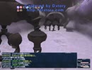 【FF11】Faust 赤ソロ（フェイスなし）