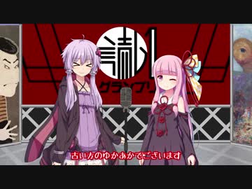 【読ム-1_2018】探偵事務所