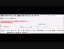 蠍媛に消された動画まとめ2018年3月号.SSRHM
