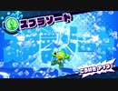 【実況】星のカービィ スターアライズ Part2