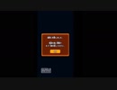 【星ドラ】FF装備１万円分ぶっ放す！【悲しい】