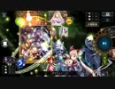 Shadowverse リアニメイトと言ったな、あれは嘘だ