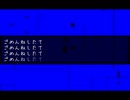 本懐を遂げよ！二人のサイコパスによる「seetate」実況！ Part6