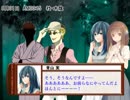 【クトゥルフ神話TRPG】火点し頃の蜘蛛踊り 第10話【さばかん卓リプレイ】
