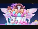 【デレステMV】きらりんロボのテーマ（ドットバイドット1080p60、効果音あり）