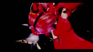 【重音テト誕生祭2018】～レディーレ～♪【重音テト・v_flower】…UTAUカバーMixing…【MMD】