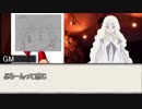 【一話完結】アホ毛探索者のソロクトゥルフ【ゆっくりTRPG】