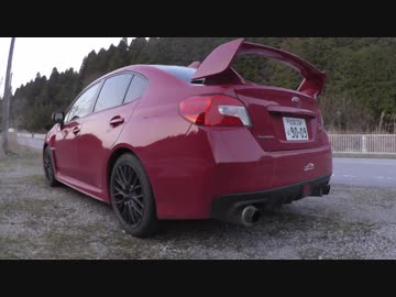 ～紅いＶＡＢを走らせて～Ｐａｒｔ６２【新・車載マウントへ！】