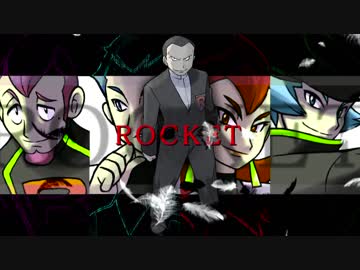 【ポケモンMAD】Evil GENERATION
