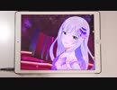 【ミリシタ】待ち受けプリンス MM フルコンボ 【手元】